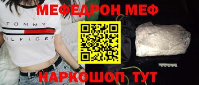 марки lsd Мариинск