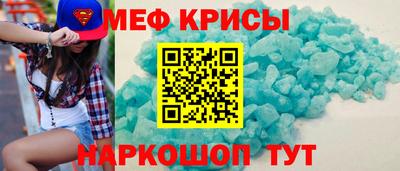 марки lsd Мариинск