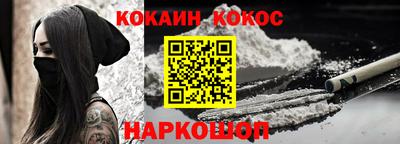 экстази Малгобек