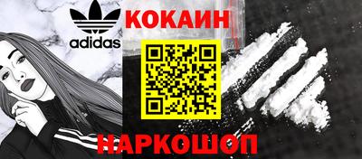 экстази Малгобек