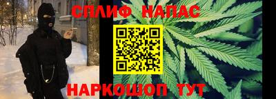 марки lsd Мариинск