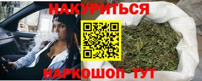 экстази Малгобек