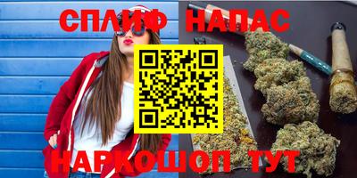 экстази Малгобек
