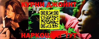 экстази Малгобек