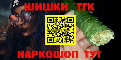 экстази Малгобек