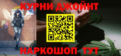 экстази Малгобек