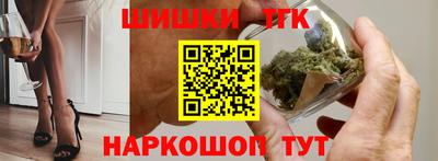марки lsd Мариинск