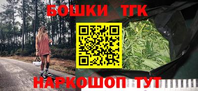 марки lsd Мариинск