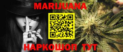 экстази Малгобек