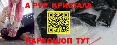экстази Малгобек