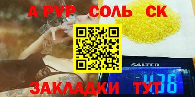 экстази Малгобек