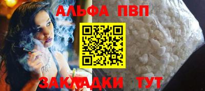 экстази Малгобек