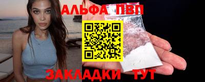 экстази Малгобек