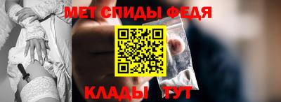 марки lsd Мариинск