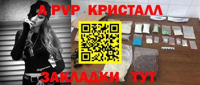 марки lsd Мариинск