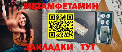экстази Малгобек