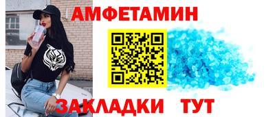 марки lsd Мариинск