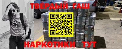 экстази Малгобек