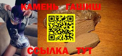 марки lsd Мариинск