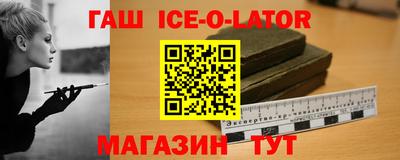 экстази Малгобек