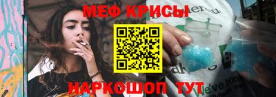 экстази Малгобек