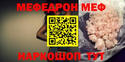 марки lsd Мариинск